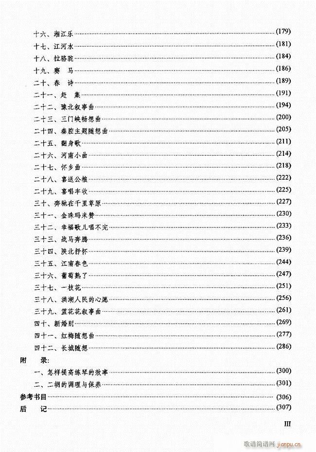 ���������c����������ʾ Ŀ�1 60(�����V)3