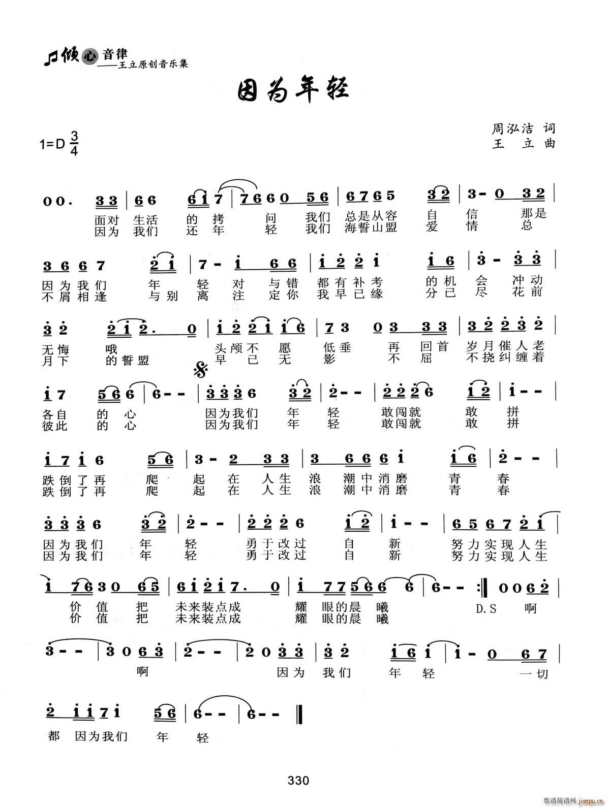 ������p(���ָ��V)1