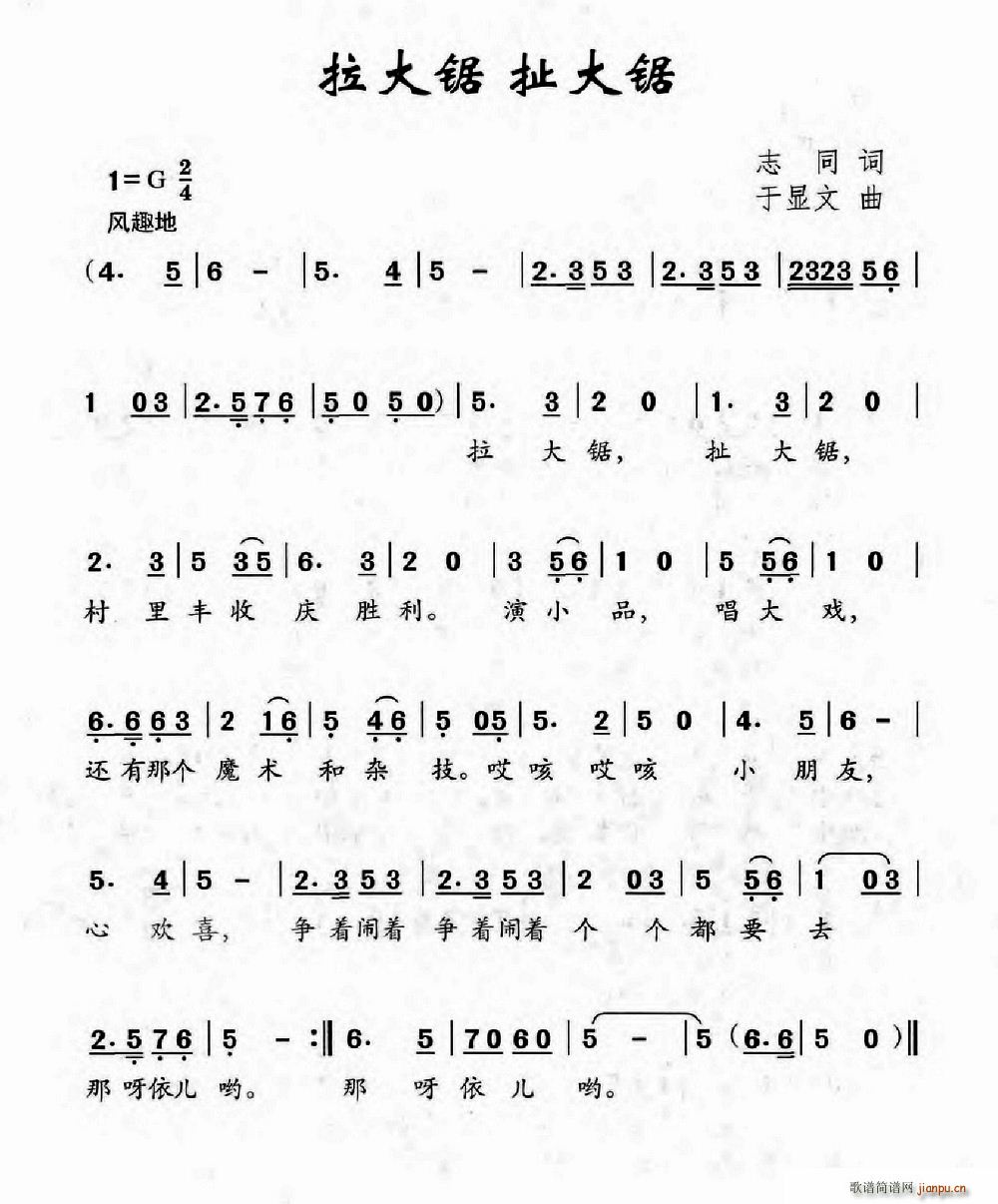 ����� �����(���ָ��V)1