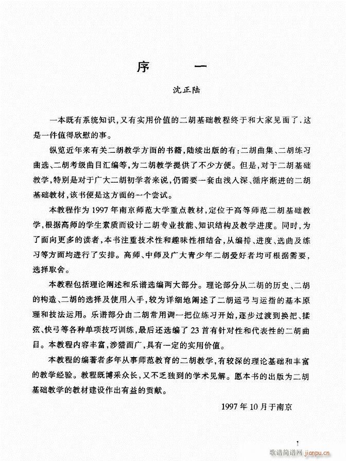 �������A�̳� �������A�̳� ��ӆ��Ŀ�1 60(�����V)9