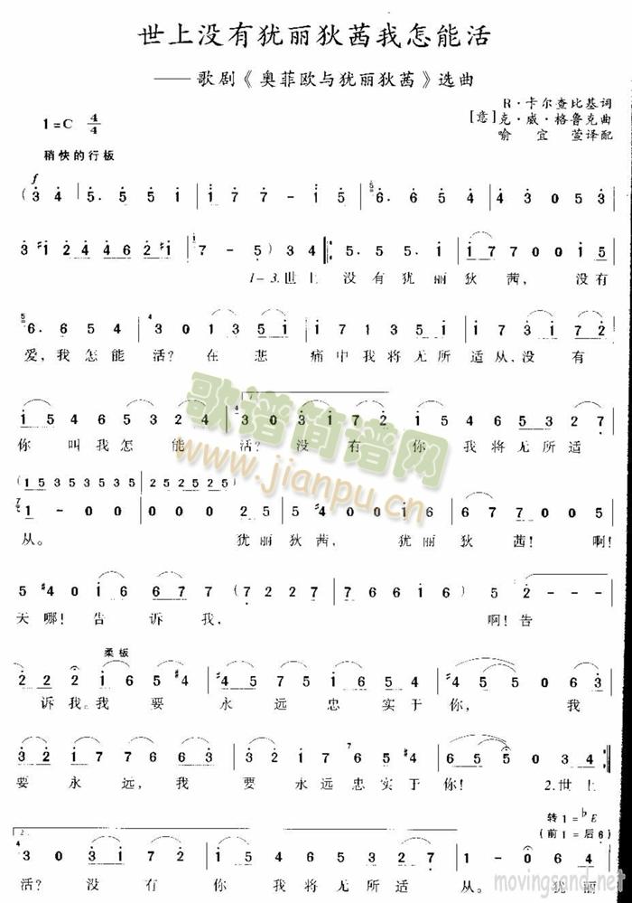 ���ϛ](m��i)�Ъq�����R�������ܻ�(ʮ�ּ�����)1