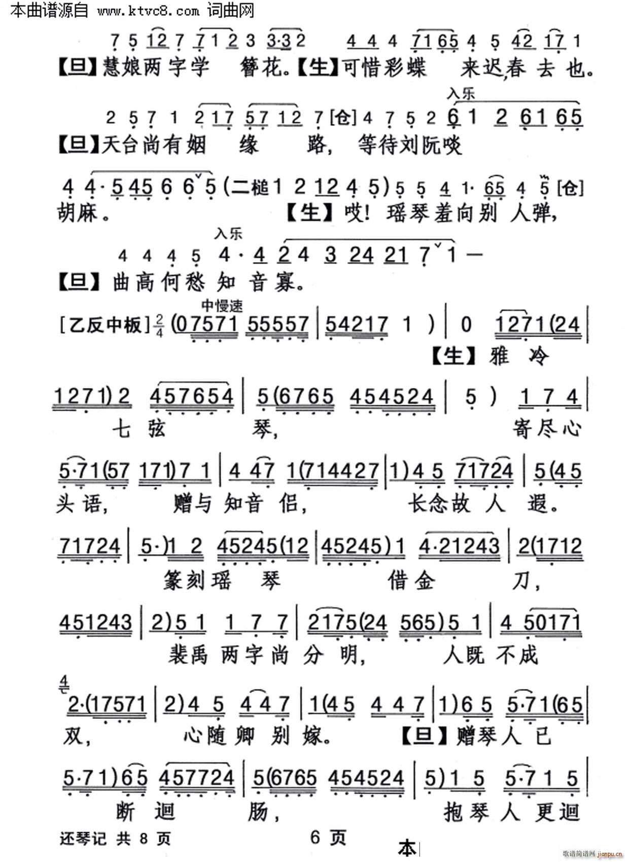 ߀��ӛ(���ָ��V)6