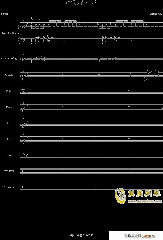 ���S���� ����׷��(m��ng)��(����V)1