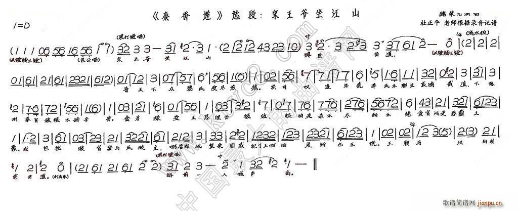 ����������ɽ ����ɏ(ʮ�ּ�����)1