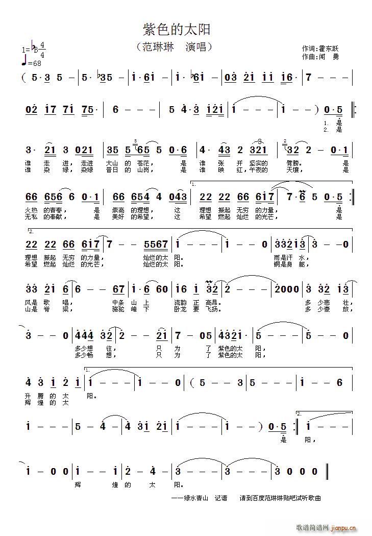 ��ɫ��̫�(y��ng)(���ָ��V)1