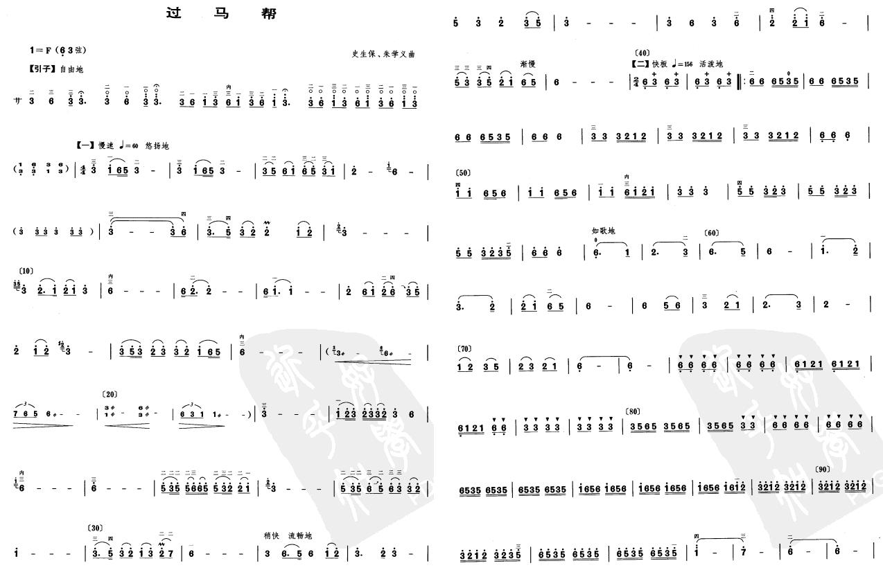 �^(gu��)�R��(�����V)1