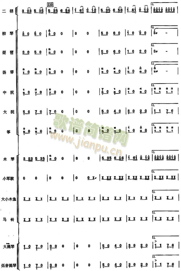 ِ�R��(l�� )���࿂�V(���V)18