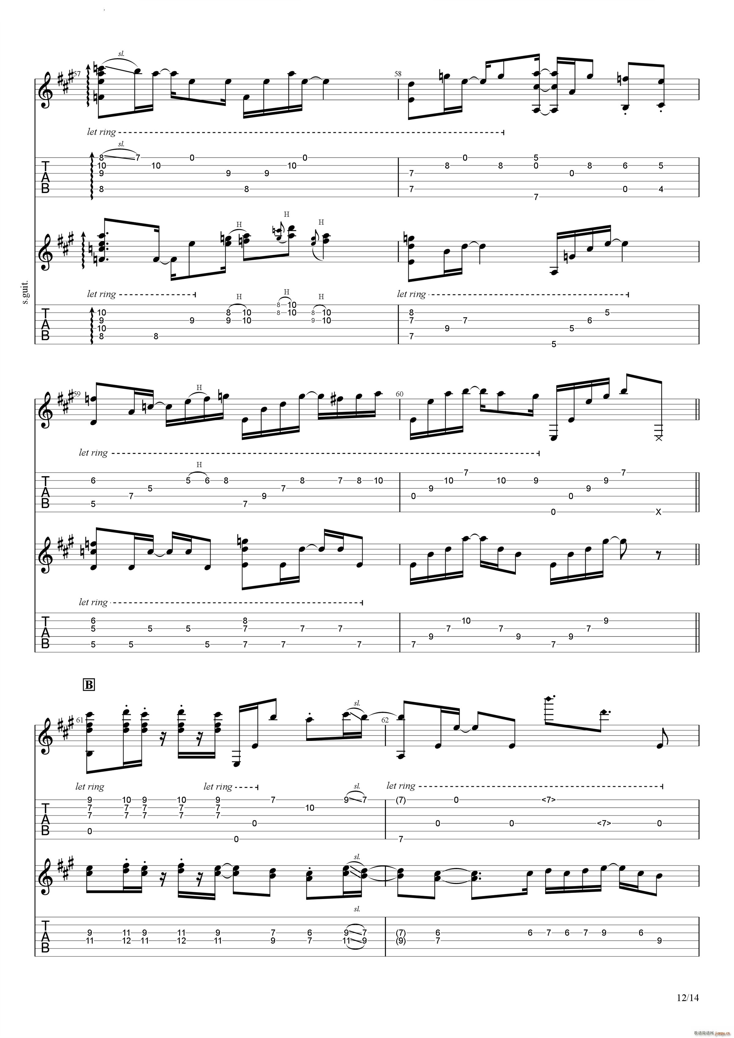 Bus Stop in the Rain(�����V)13