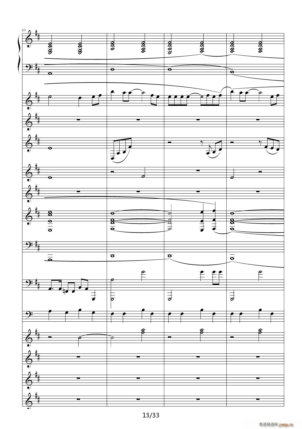 ������ D�{(����V)13