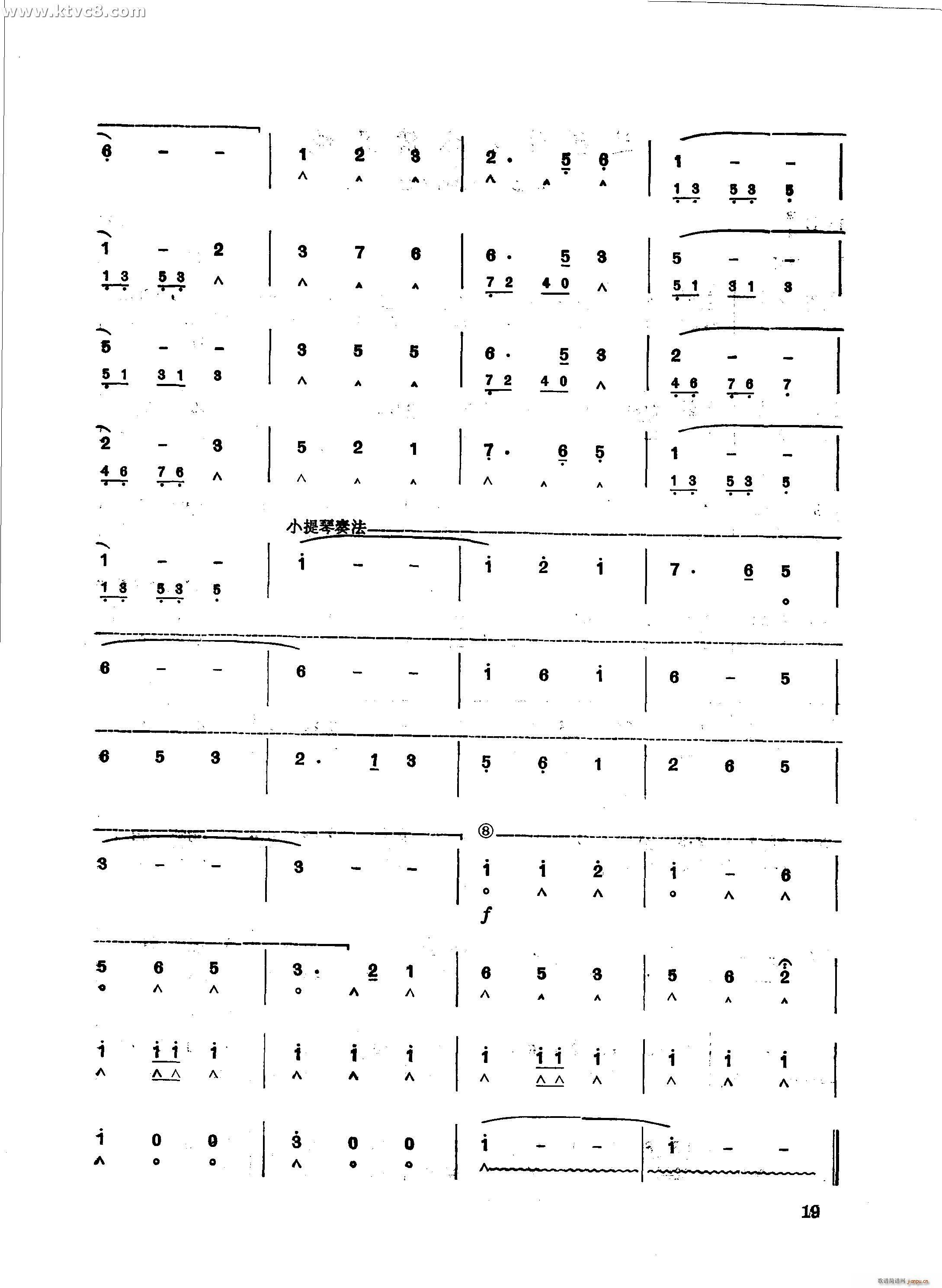 �҂��������M(m��n)�(y��ng)�� ���۵��I(y��) ����(�����V)3