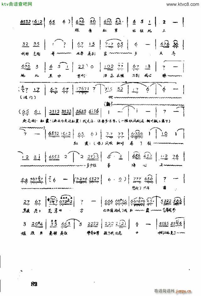 �脡 �tϼ71 90(ʮ�ּ�����)10