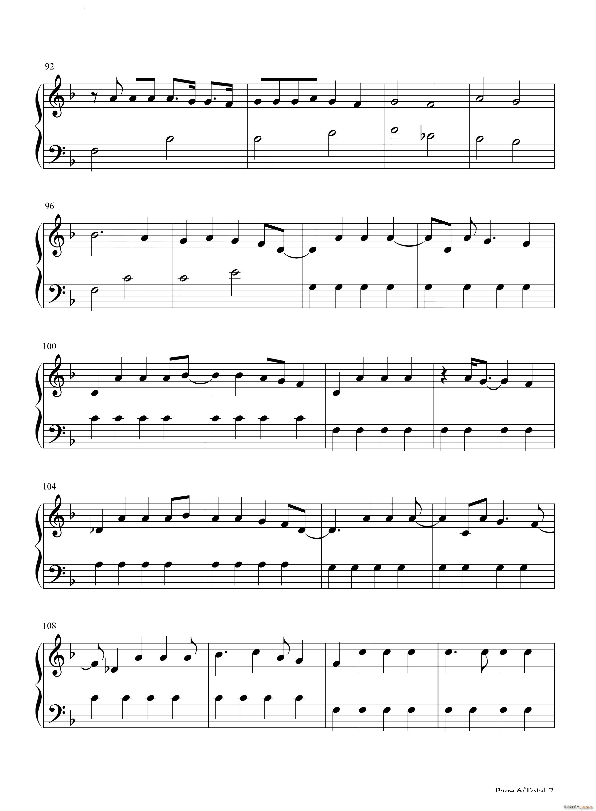 Vampire(����V)7