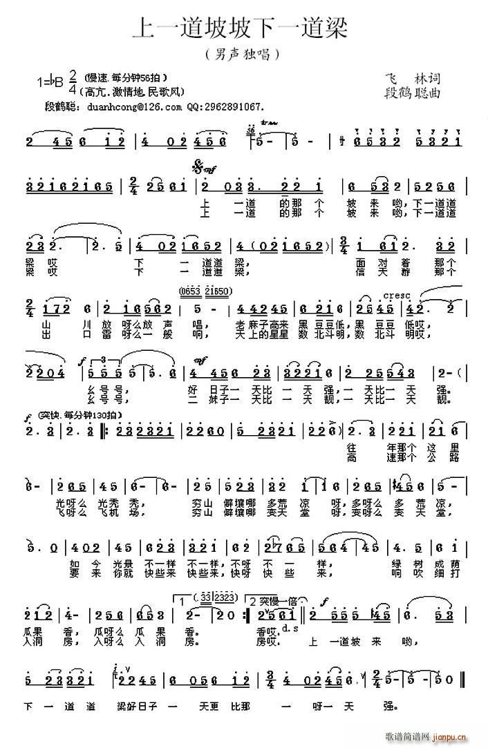 ��һ��������һ������(ʮ�ּ�����)1