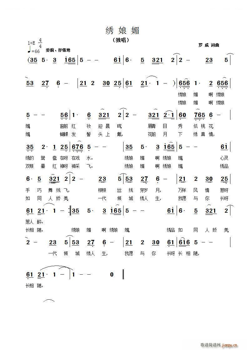 �C����(���ָ��V)1