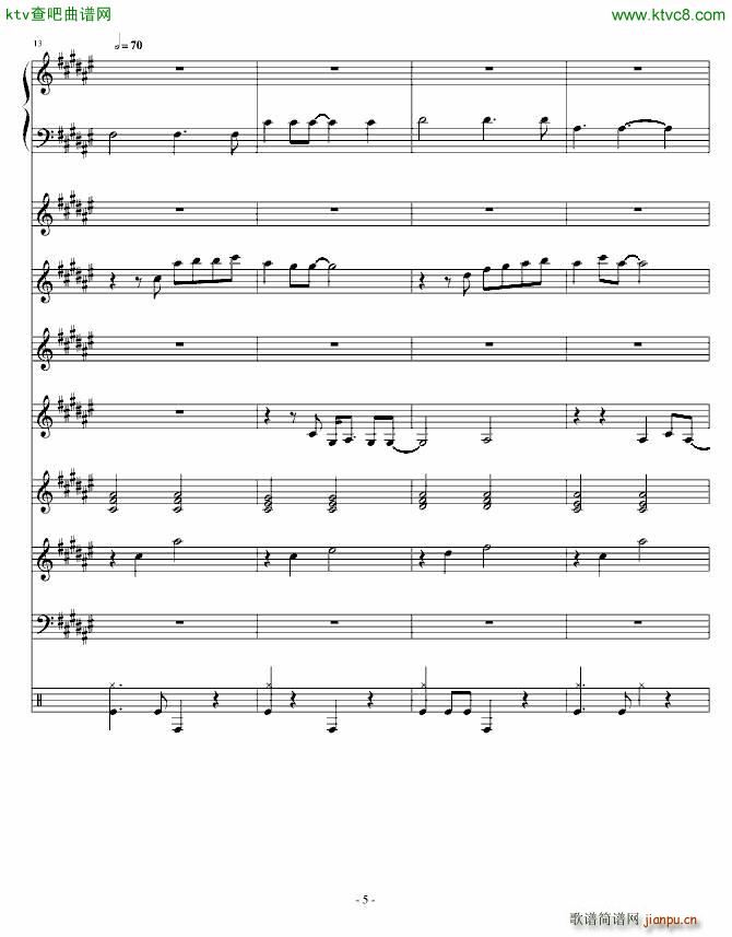 Festival Carnival(����V)5