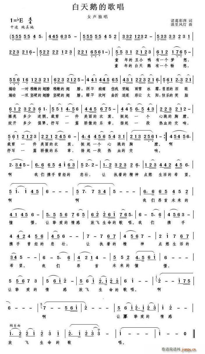 �����Z�ĸ質(���ָ��V)1