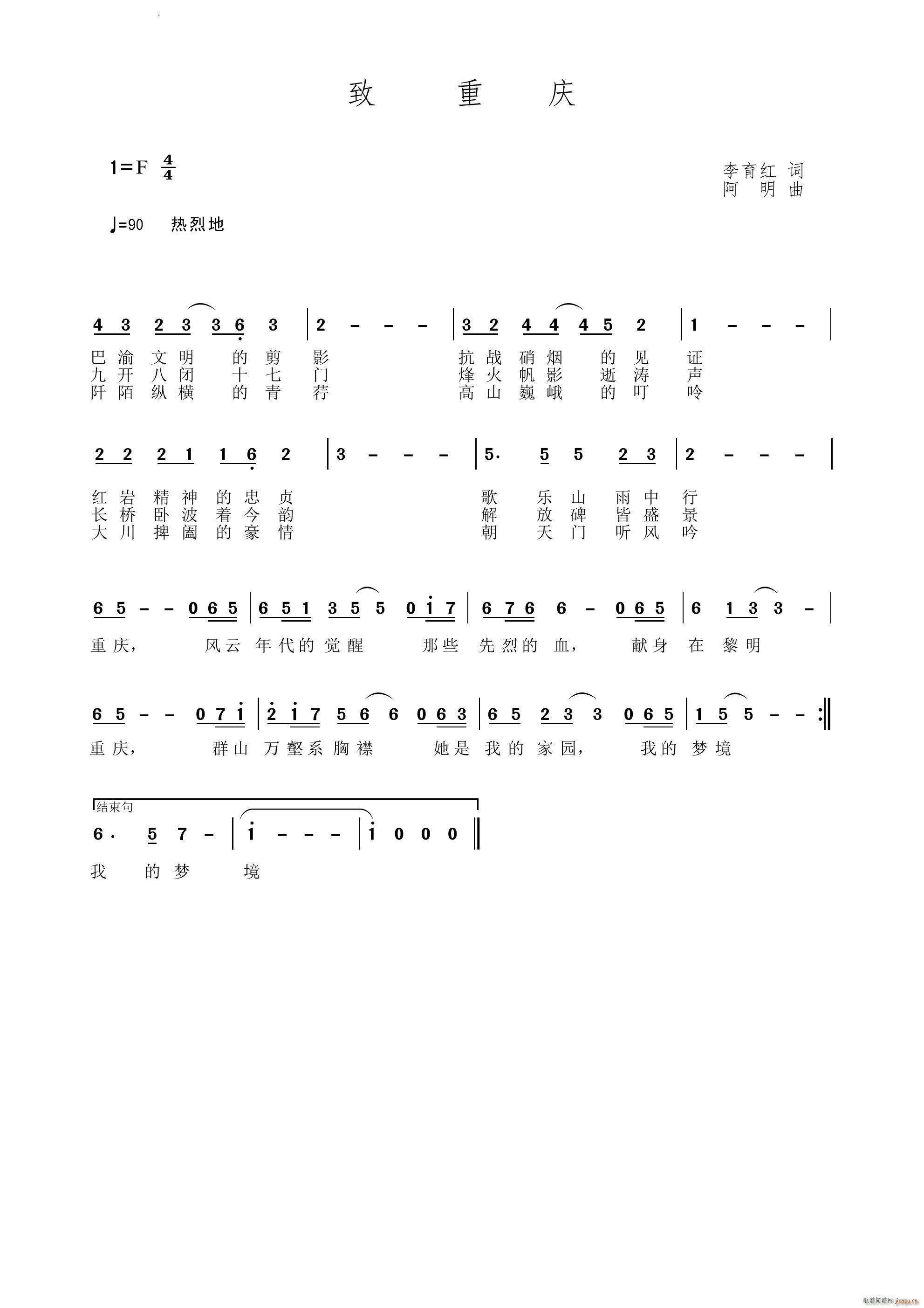 ���ؑc�� ����ȹ ���ؑc ?����(ʮ�ּ�����)1