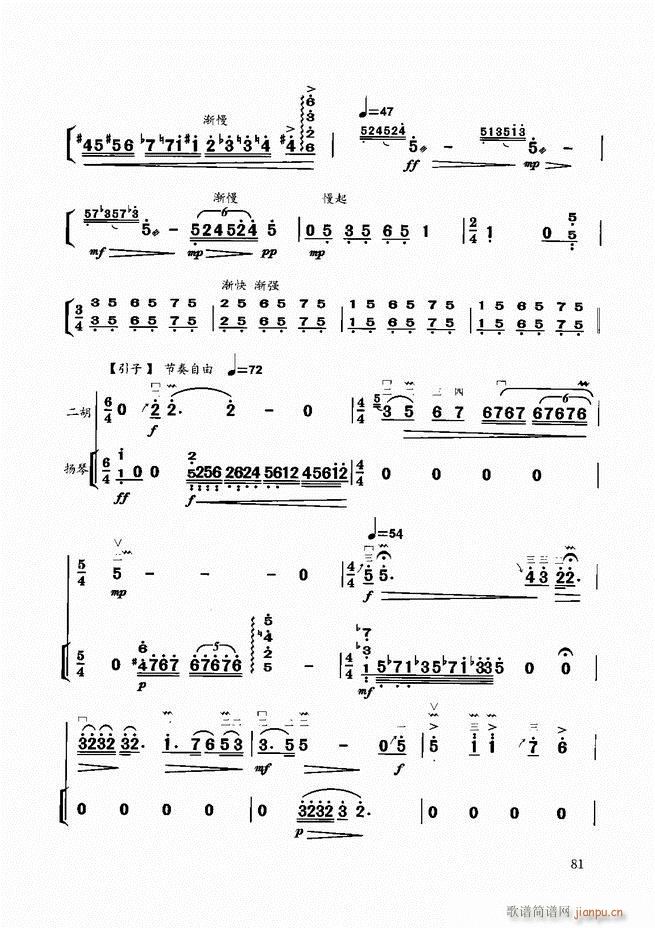 �����̳� 61 120(�����V)21