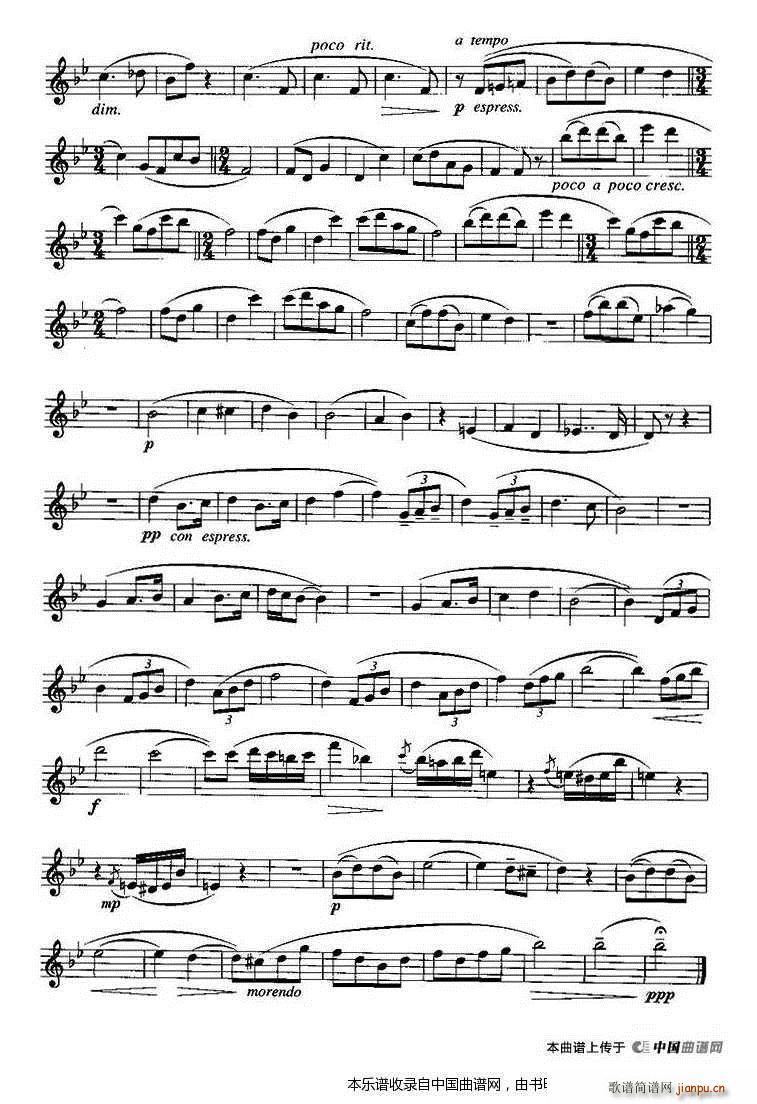 �����а� ��ɷ�˹��������(�Ѻ��V)3