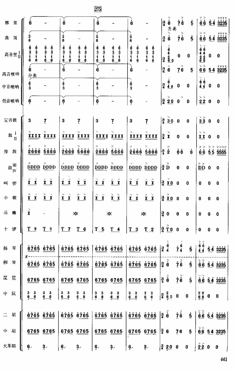 ���v���S35(���V)1