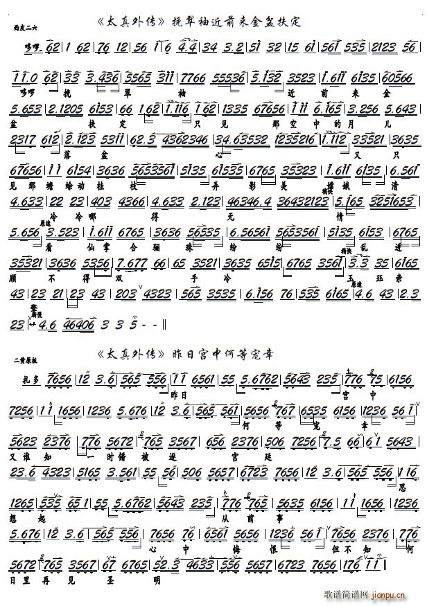 ̫����� ������ǰ��(l��i)������� ���� ̫����� �x�� �����V(�������V)1