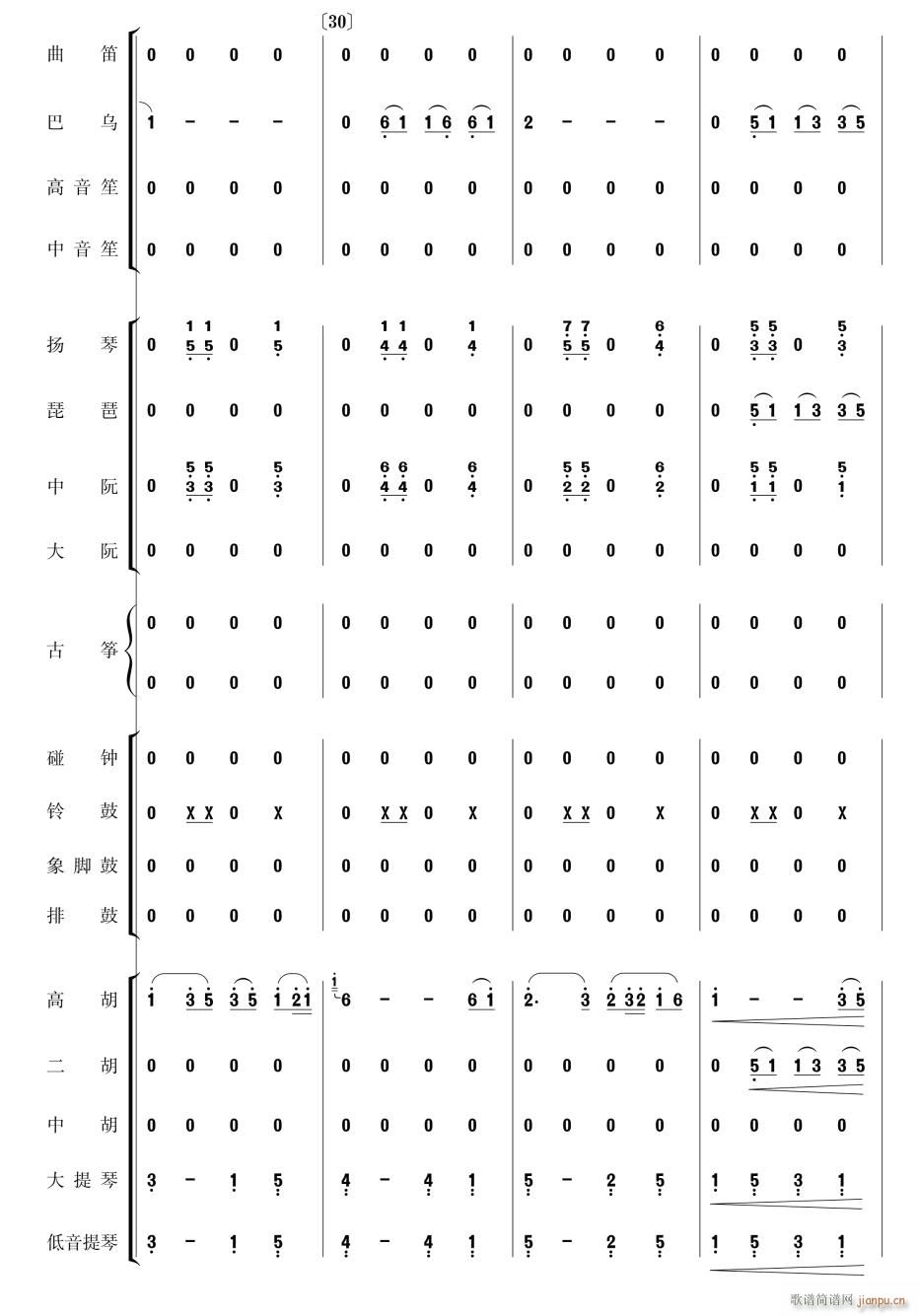 �������Pβ��8(���V)1