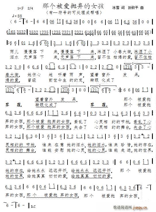 �ǂ�(g��)����(��i)������Ů��(���ָ��V)1