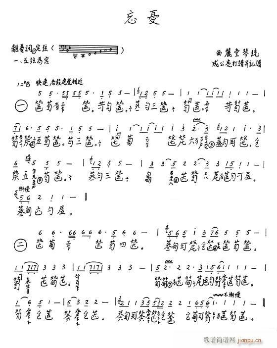 ����-�����n(y��u)(�Ź~�P���V)1