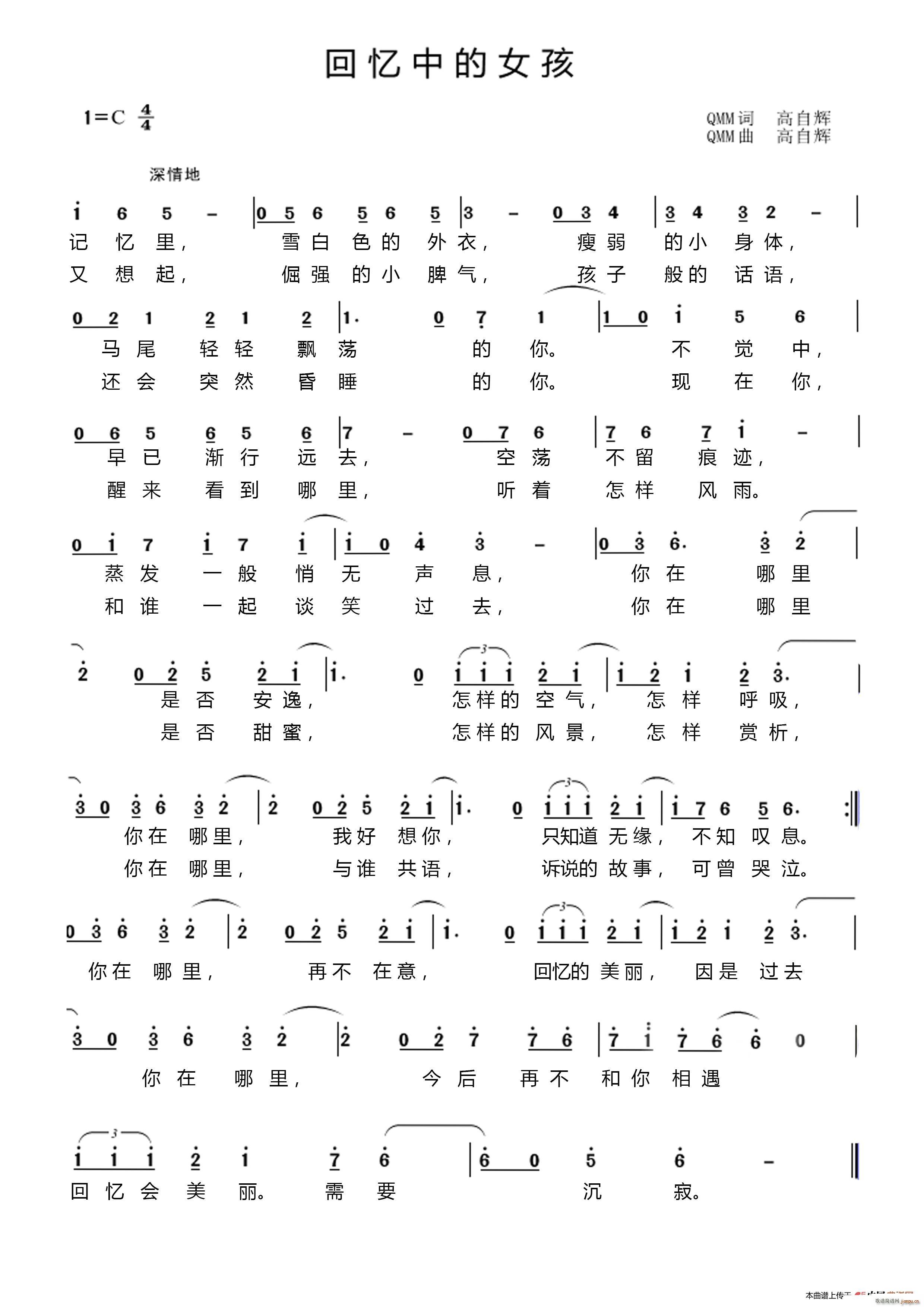 �ؑ��е�Ů��(���ָ��V)1