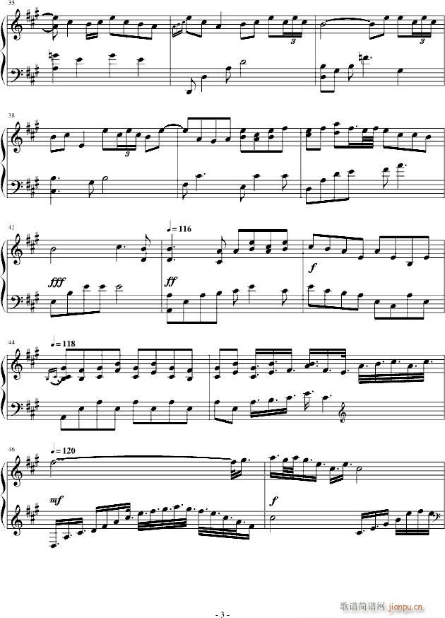 �໨�ɵĻ���(����V)3