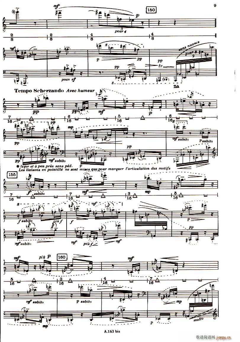 Boulez Sonatine Pour Flute Et Piano(����V)9