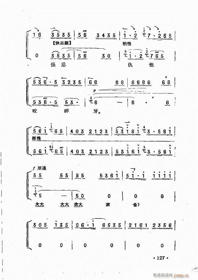 ��������121 180(ʮ�ּ�����)7