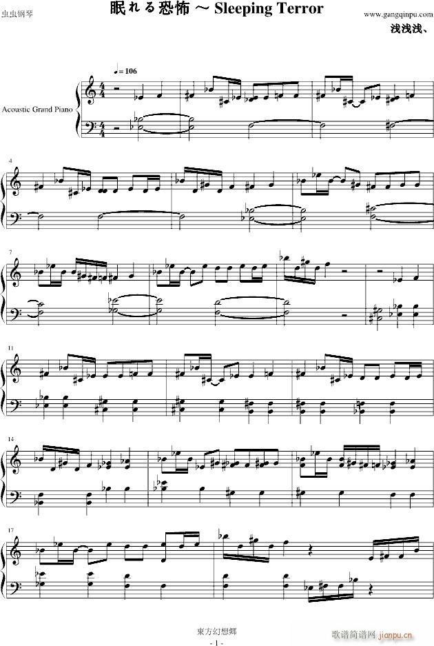 �ߤ��ֲ�(����V)1