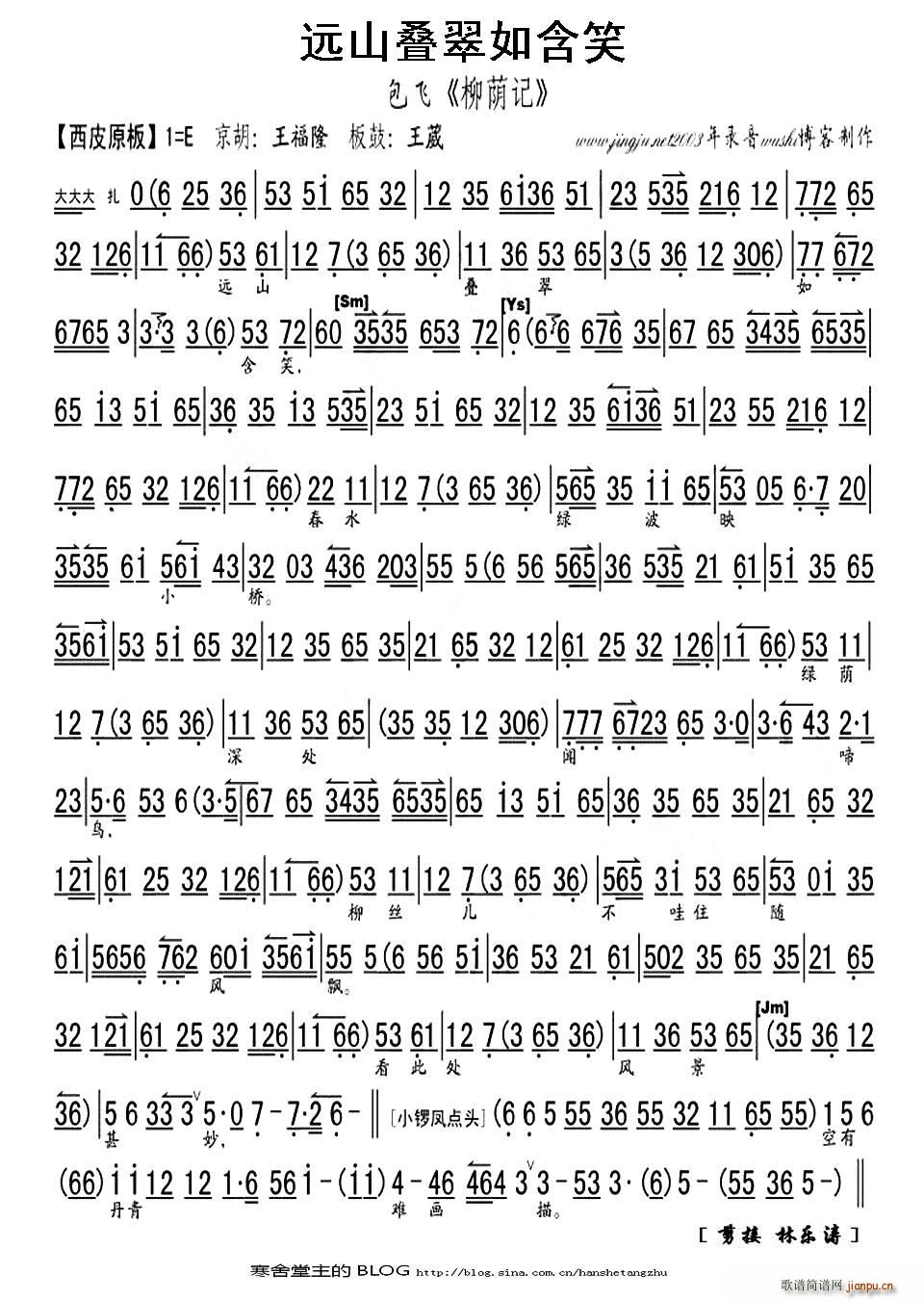 �hɽ�B���纬Ц(���ָ��V)1