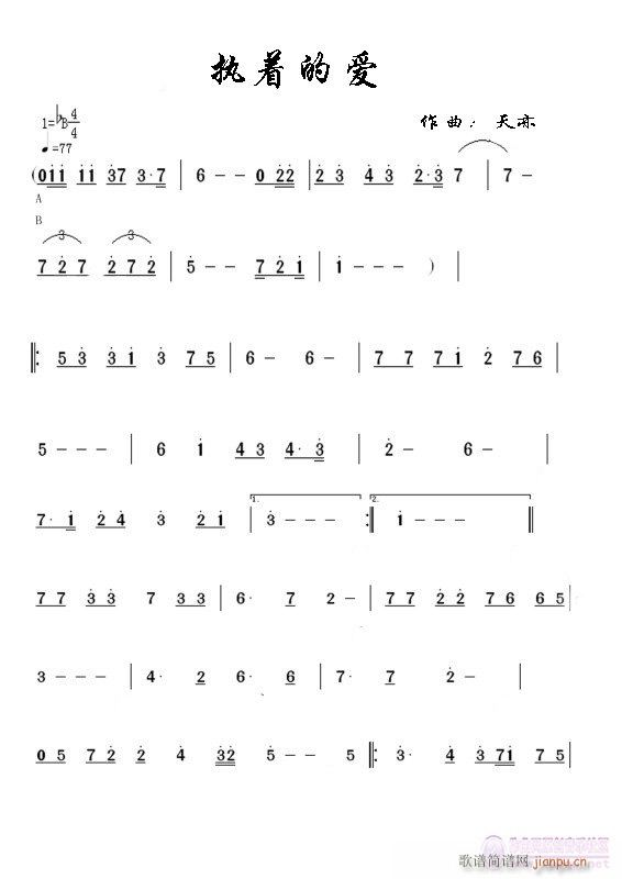 ����(zh��)�Đ�(��i)(���ָ��V)1