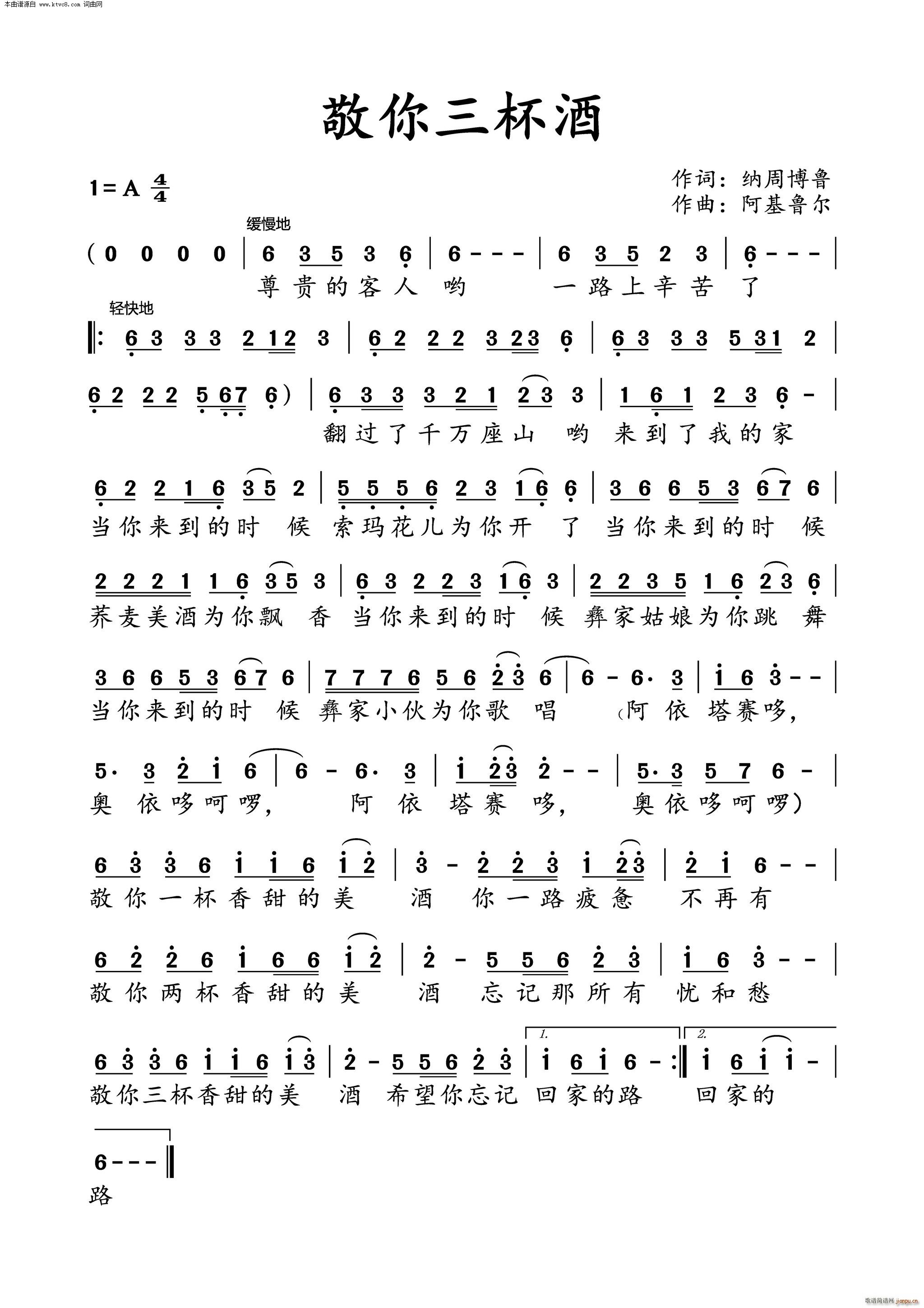 ����������(���ָ��V)1