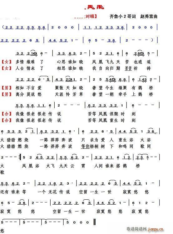 ԡ���P�� ��Ů����(���ָ��V)1