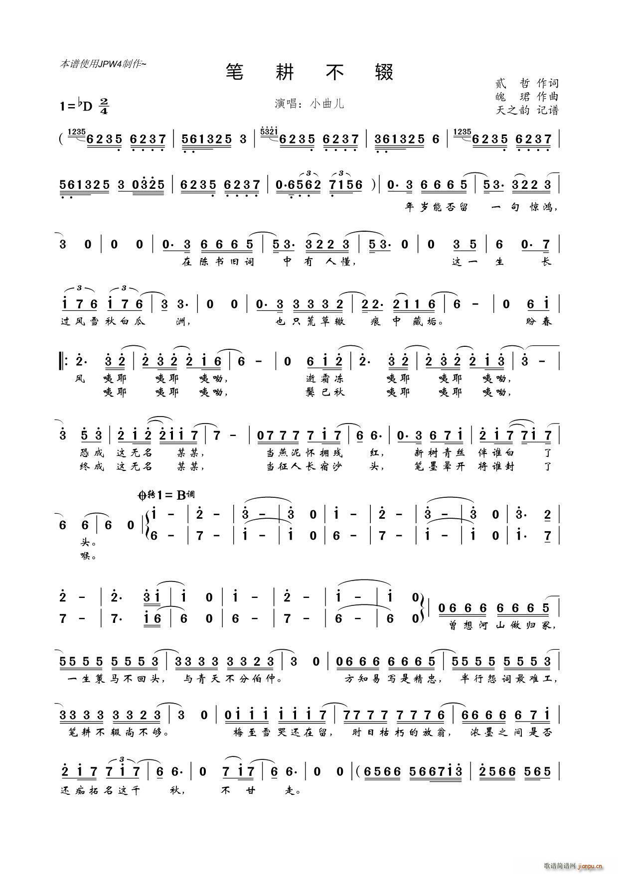 �P�����z(���ָ��V)1