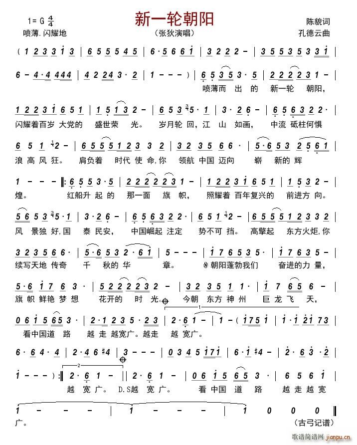 ��һ݆���(y��ng)(���ָ��V)1