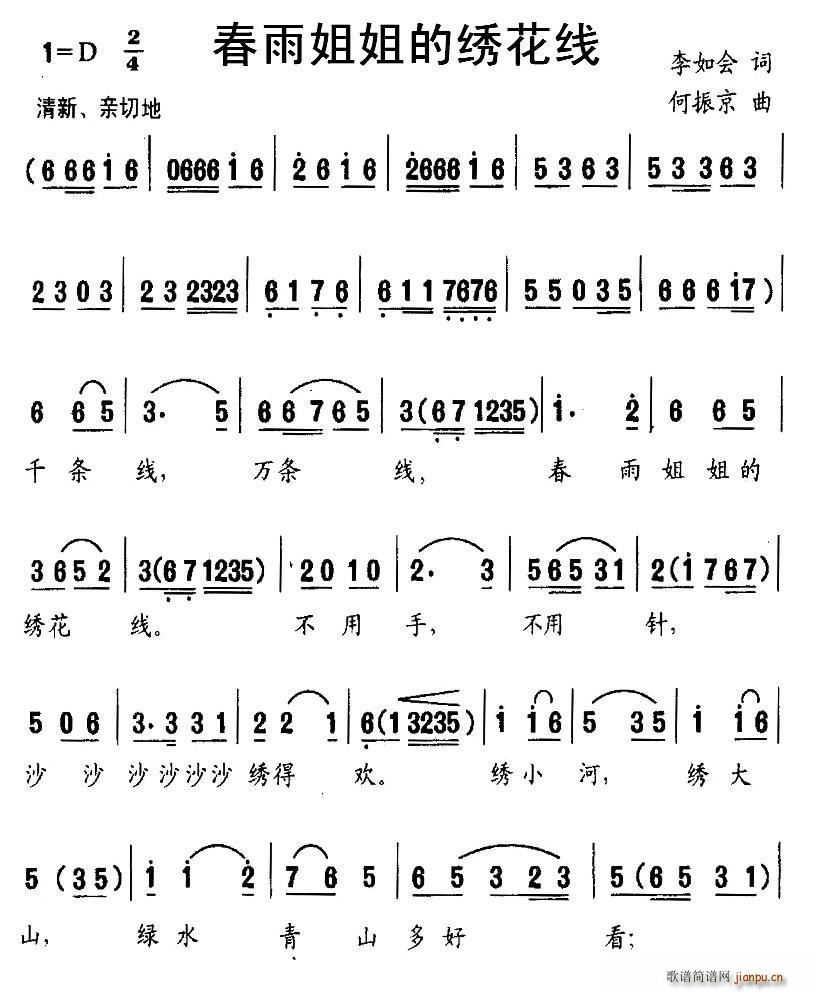 ��������C����(xi��n) �ϳ�(�ϳ��V)1