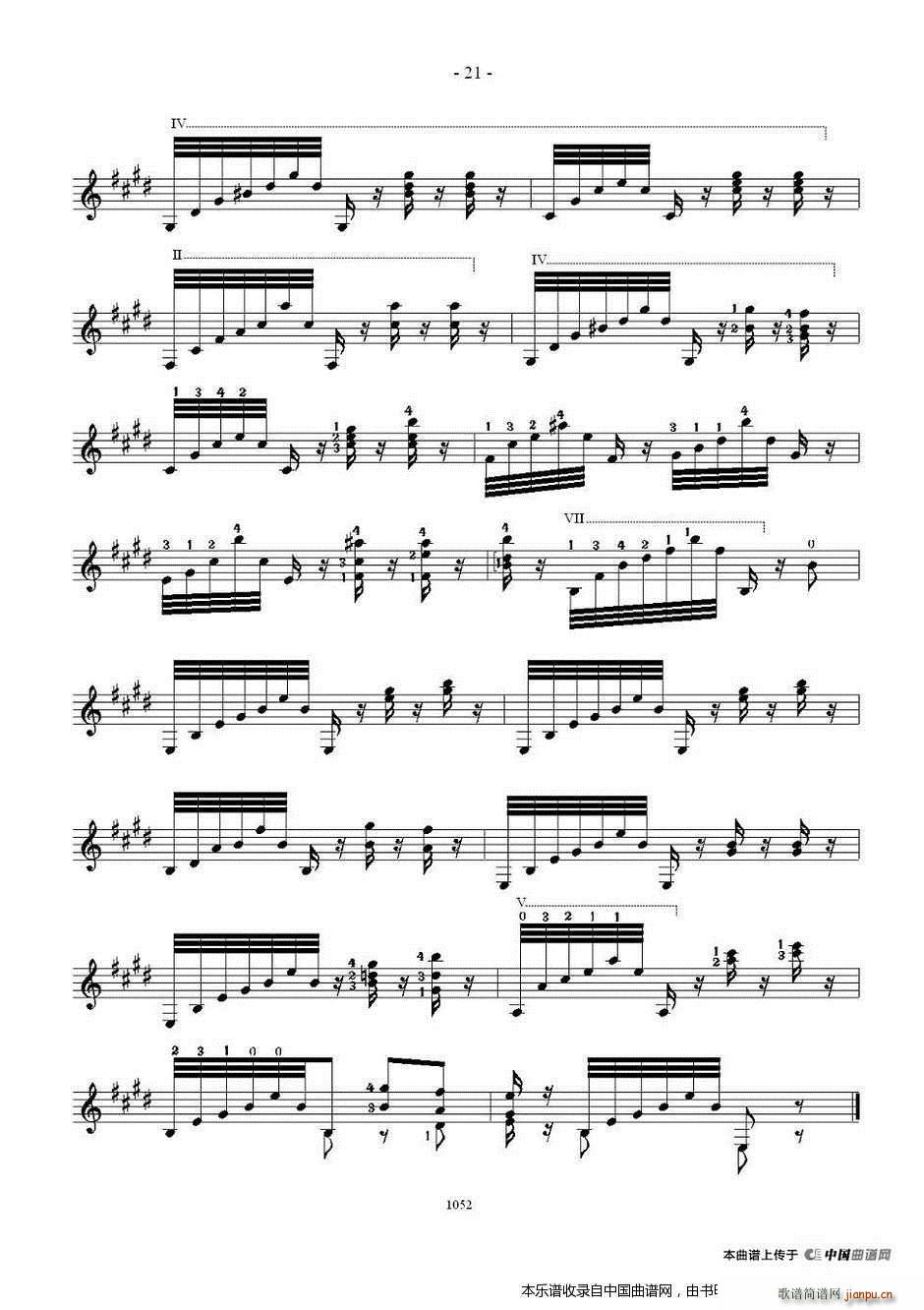 ���� ��˹��26�׾�����֮11 15(�����V)7