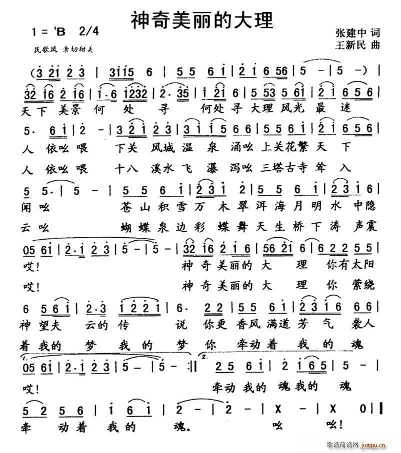 ���������Ĵ���(���ָ��V)1