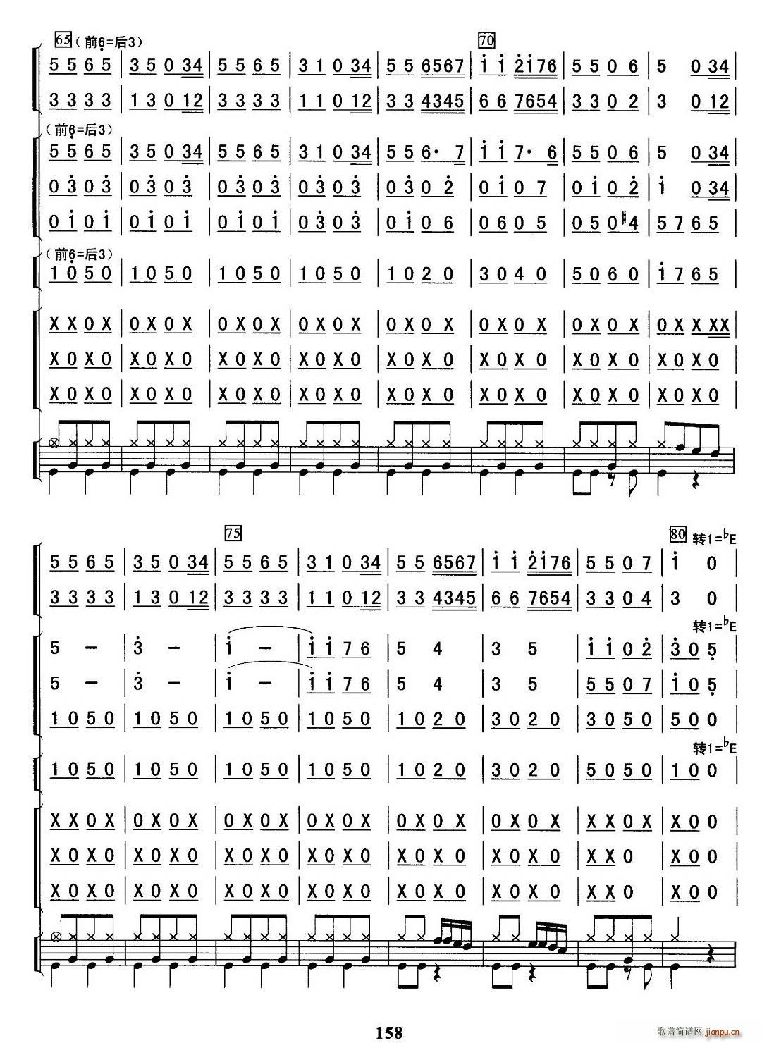 ף���옷(l�� )(���V)5