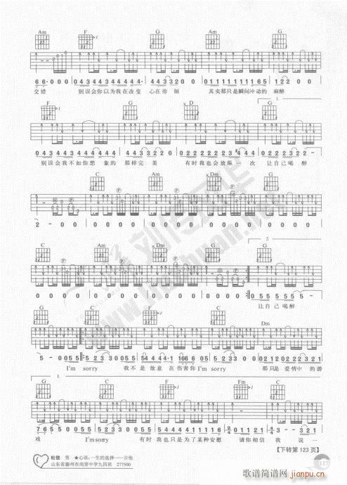 �����ԌW(xu��)20�n101-120(�����V)17