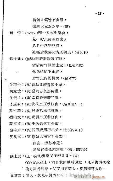 ������(���ָ��V)20