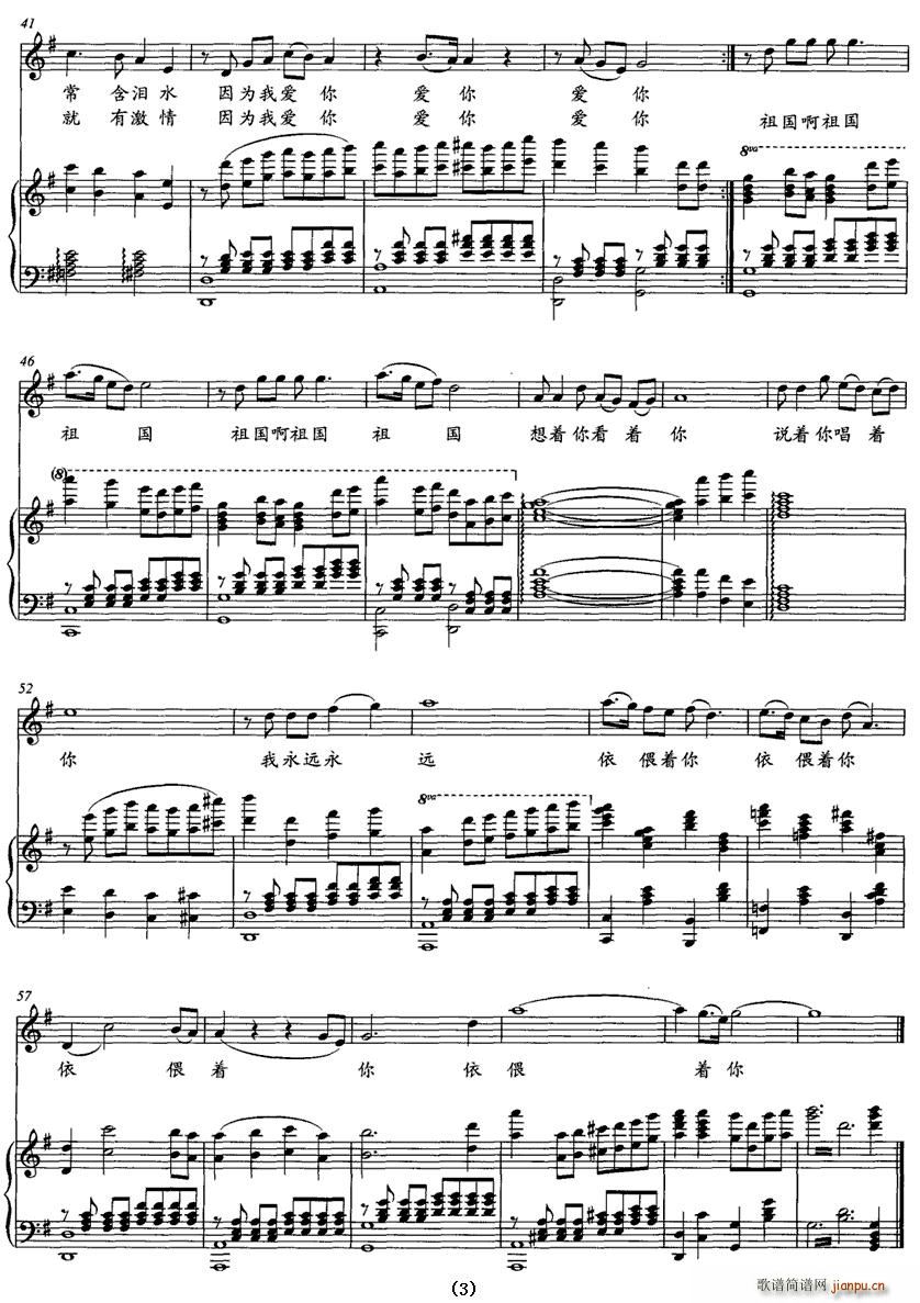 ���ٝ��(���ָ��V)3