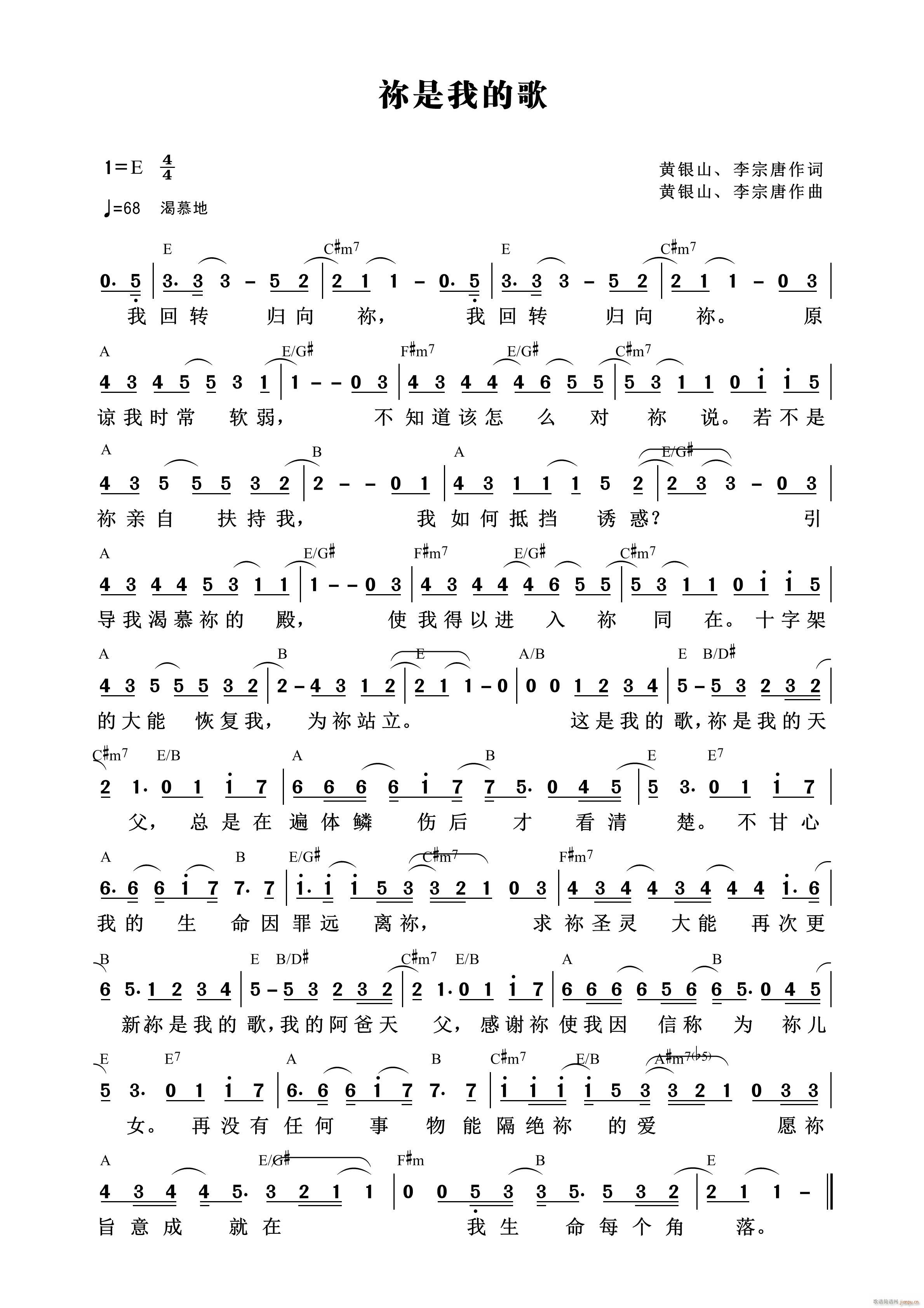 �[���ҵĸ�(���ָ��V)1