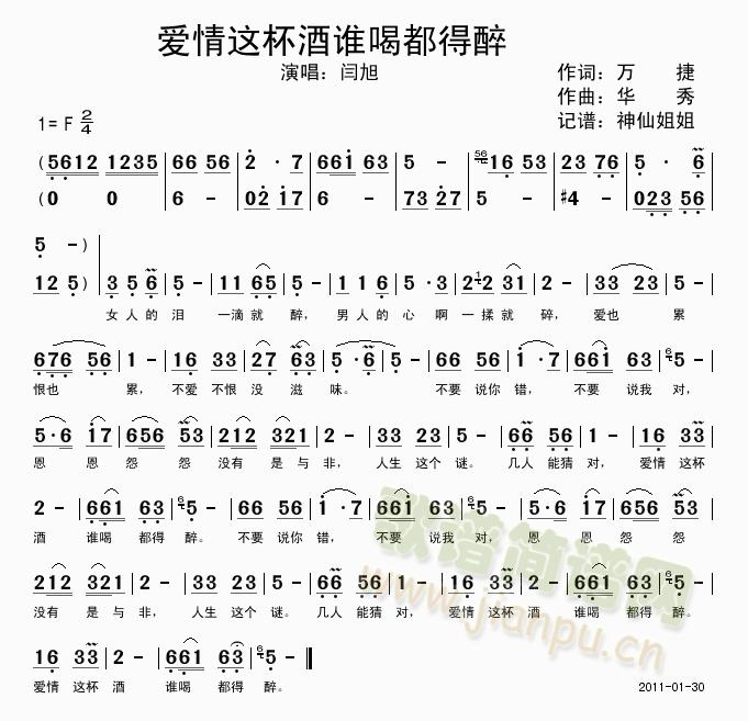 ��(��i)���@�����l(shu��)�ȶ�����(ʮ�ּ�����)1