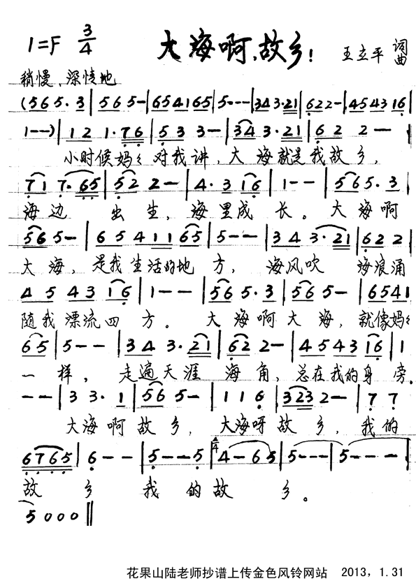 �󺣰������l��(���ָ��V)1