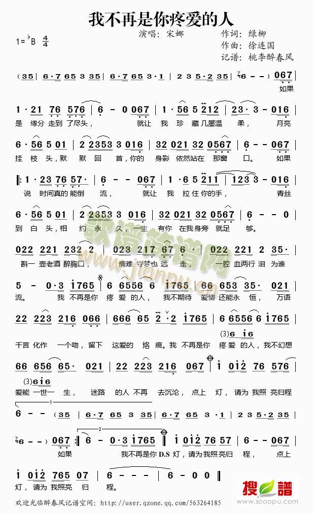 �Ҳ��������ې�(��i)����(���ָ��V)1